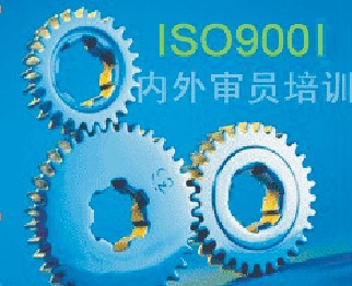 ISO9001ϵ 