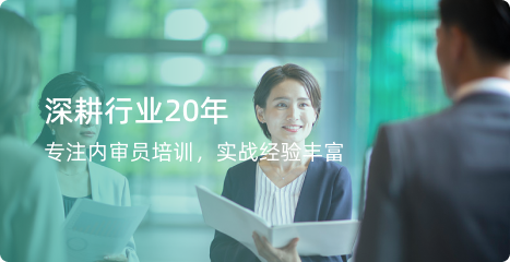 核心优势