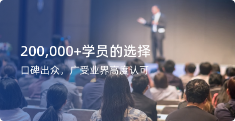 核心优势