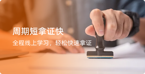 核心优势