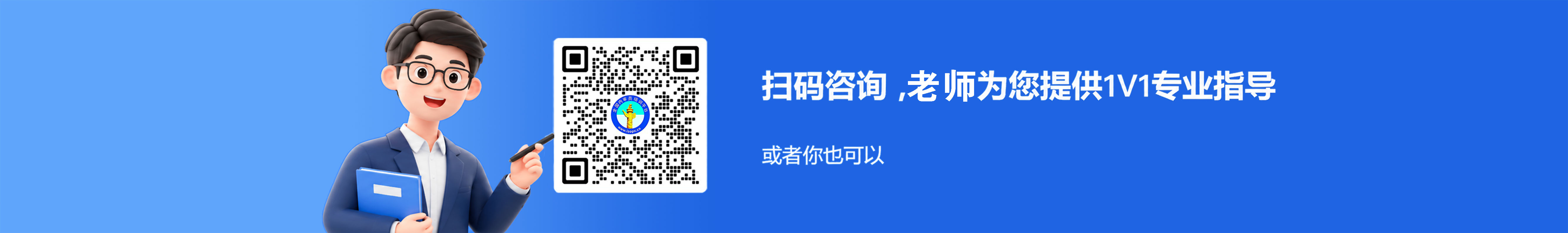 内审员资格证书样本