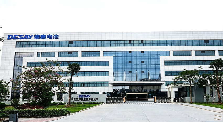 惠州德赛电池三体系内审员培训 | 质量·环境·职业健康 全方位体系赋能培训前照片