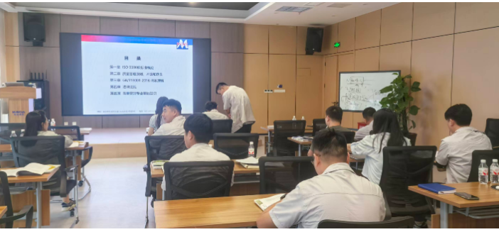 固诺(天津)实业两家子公司开展三体系内审员培训培训前照片