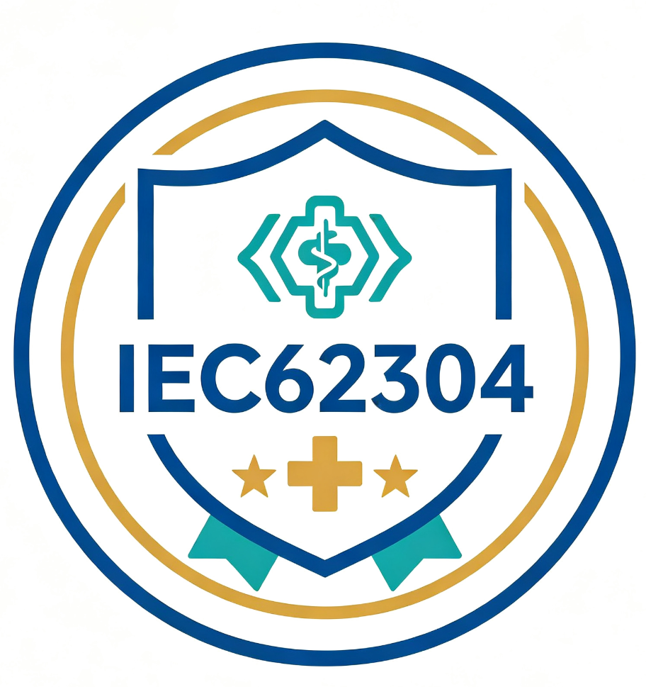 IEC 62304医疗器械软件认证