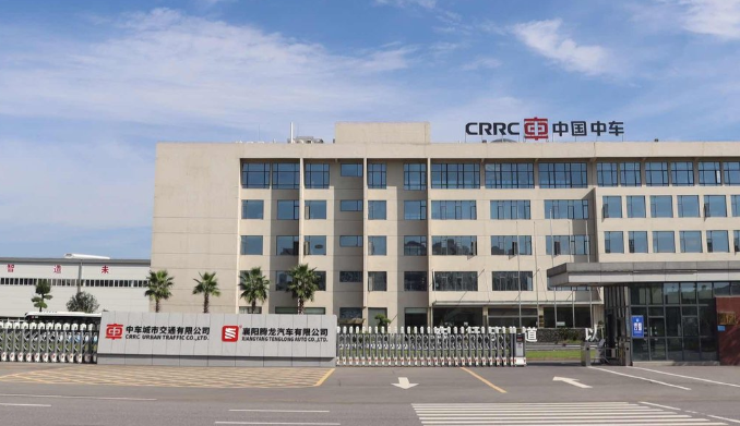 中国中车电机公司开展三体系内审员专项培训培训前照片